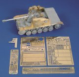 RoyalModel[RM523]1/35 独 SD.Kfz 131マーダーIIディテールセット パート1 ドラゴン用