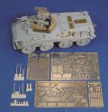RoyalModel[RM545]1/35 独 SD.Kfz 234/1ディテールセット ドラゴン用