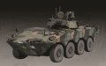 RoyalModel[RM724]1/35 現用伊 フレッチャ装輪歩兵戦闘