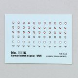 RoyalModel[RM1116]1/35 WWII ドイツ ヘルメット記章デカール