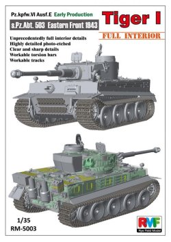 画像2: ライフィールドモデル[RFM5003]1/35 ティーガーI初期型 第503重戦車大隊 東部戦線1943(フルインテリア付)