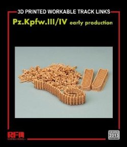画像2: ライフィールドモデル[RFM2013]1/35 III号戦車/IV号戦車 初期型用  可動式履帯セット (3Dプリンター製)