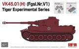 ライフィールドモデル[RFM5071]1/35 VK45.01(H) (Fgsl.Nr.V1) ティーガーI ヘンシェル試作型