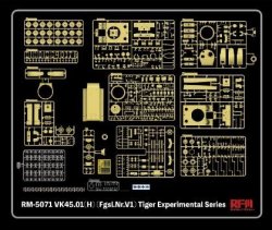 画像2: ライフィールドモデル[RFM5071]1/35 VK45.01(H) (Fgsl.Nr.V1) ティーガーI ヘンシェル試作型