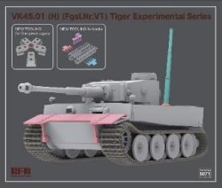 画像4: ライフィールドモデル[RFM5071]1/35 VK45.01(H) (Fgsl.Nr.V1) ティーガーI ヘンシェル試作型