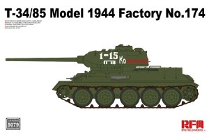 画像1: ライフィールドモデル[RFM5079]1/35 T-34/85 Mod 1944 第174工場 アングルジョイント砲塔バリエーション (1)