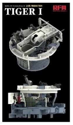 画像2: ライフィールドモデル[RFM5080]1/35 タイガーIE型 後期型w/フルインテリア