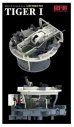 画像2: ライフィールドモデル[RFM5080]1/35 タイガーIE型 後期型w/フルインテリア (2)