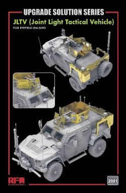 画像1: ライフィールドモデル[RFM2051]1/35 JLTV用グレードアップパーツセット (RFM5090用)