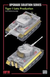 ライフィールドモデル[RFM2053 ]1/35 タイガーI E型 後期型用グレードアップパーツセット(RFM5080用)