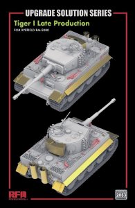 画像1: ライフィールドモデル[RFM2053 ]1/35 タイガーI E型 後期型用グレードアップパーツセット(RFM5080用) (1)