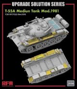 ライフィールドモデル[RFM2056]1/35 T-55A用フェンダー グレードアップパーツセット (RFM5098用)