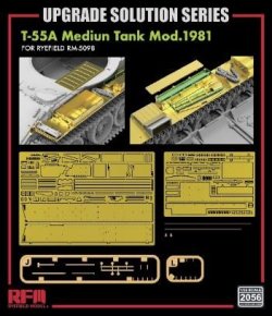 画像2: ライフィールドモデル[RFM2056]1/35 T-55A用フェンダー グレードアップパーツセット (RFM5098用)
