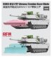 画像3: ライフィールドモデル[RFM5048]1/35 M1A1 FEP エイブラムスw/ドーザーブレード