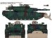 画像6: ライフィールドモデル[RFM5048]1/35 M1A1 FEP エイブラムスw/ドーザーブレード