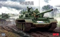 ライフィールドモデル[RFM5098]1/35 T-55A 中戦車 Mod.1981w/可動式履帯