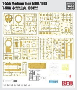 画像2: ライフィールドモデル[RFM5098]1/35 T-55A 中戦車 Mod.1981w/可動式履帯