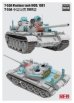 画像5: ライフィールドモデル[RFM5098]1/35 T-55A 中戦車 Mod.1981w/可動式履帯