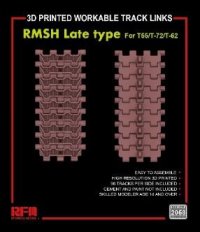 ライフィールドモデル[RFM2058]1/35 T-55/T-72/T-62用 RMsh 後期型可動式履帯セット (3Dプリンター製)