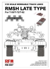 ライフィールドモデル[RFM5067]1/35 T-55/T-72/T-62用 RMsh 後期型可動式履帯セット (インジェクション製)