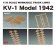 画像2: ライフィールドモデル[RFM5077]1/35 KV-1用可動式履帯セット(インジェクション製) (2)