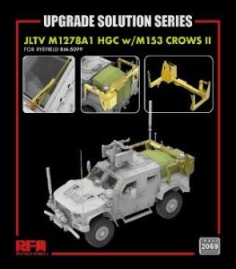 画像1: ライフィールドモデル[RFM2059]1/35 JLTV (統合軽戦術車両)用グレードアップパーツセット(RFM5099用) (1)