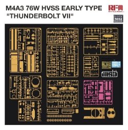 画像3: ライフィールドモデル[RFM5092]1/35 M4A3 76W HVSS 初期型「サンダーボルトVII」