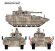 画像7: ライフィールドモデル[RFM5107]1/35 ドイツ連邦軍 プーマ装甲歩兵戦闘車 UAE配備 (7)