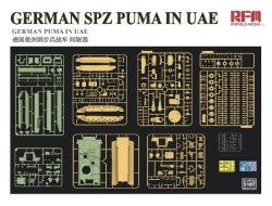画像6: ライフィールドモデル[RFM5107]1/35 ドイツ連邦軍 プーマ装甲歩兵戦闘車 UAE配備