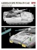 画像5: ライフィールドモデル[RFM5107]1/35 ドイツ連邦軍 プーマ装甲歩兵戦闘車 UAE配備