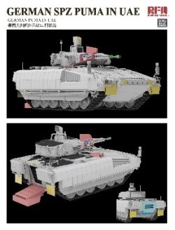 画像4: ライフィールドモデル[RFM5107]1/35 ドイツ連邦軍 プーマ装甲歩兵戦闘車 UAE配備