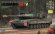 画像1: ライフィールドモデル[RFM5109]1/35 レオパルト 2 A7V ドイツ主力戦車 (1)