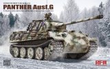 ライフィールドモデル[RFM5112]1/35 パンター G型w/赤外線暗視装置、対空追加装甲 & スチールホイール装備
