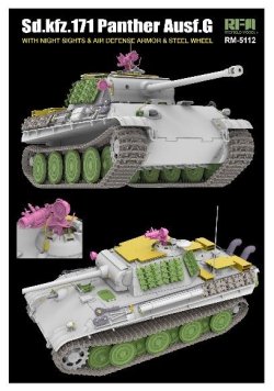 画像2: ライフィールドモデル[RFM5112]1/35 パンター G型w/赤外線暗視装置、対空追加装甲 & スチールホイール装備
