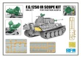 ライフィールドモデル[RFM2071]1/35 F.G.1250 赤外線暗視装置