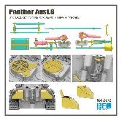 画像2: ライフィールドモデル[RFM2072]1/35 パンター G型用グレードアップパーツセット(RFM5018/5019/5089/5112用)