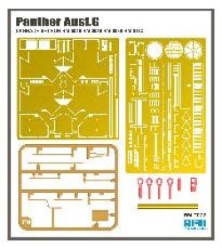 画像3: ライフィールドモデル[RFM2072]1/35 パンター G型用グレードアップパーツセット(RFM5018/5019/5089/5112用)