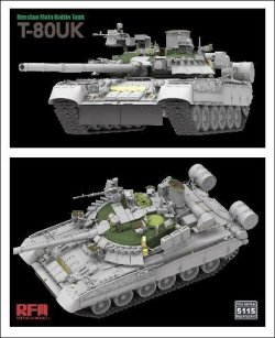 画像2: ライフィールドモデル[RFM5115]1/35 ロシア軍 T-80UK 主力戦車