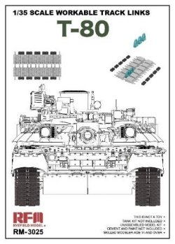 画像1: ライフィールドモデル[RFM3025]1/35 T-80シリーズ用可動式履帯