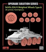 ライフィールドモデル[RFM2077]1/35 Sd.Kfz.234/4用自重変形ホイール タイプB