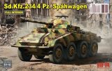 ライフィールドモデル[RFM5118]1/35 Sd.Kfz.234/4 重装甲車w/フルインテリア
