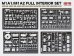 画像3: ライフィールドモデル[RFM5121]1/35 M1A1/M1A2 エイブラムス用フルインテリアセット（RFM5004/5006/5029/5048/5104/5106/5120用） (3)