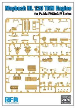 画像2: ライフィールドモデル[RFM2075]1/35 IV号戦車/IV号突撃砲シリーズ用マイバッハ HL120 TRM エンジンセット