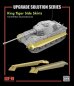 画像1: ライフィールドモデル[RFM2080]1/35 キングタイガー用サイドスカートグレードアップパーツセット(RFM5125 & RFM5126用) (1)