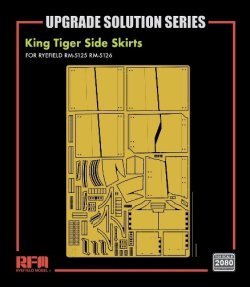 画像2: ライフィールドモデル[RFM2080]1/35 キングタイガー用サイドスカートグレードアップパーツセット(RFM5125 & RFM5126用)