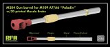 ライフィールドモデル[RFM2084]1/35 M109A7/A6 パラディン用M284 金属砲身w/3Dプリンター製マズルブレーキ