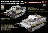 ライフィールドモデル[RFM5131]1/35 タイガーI重戦車 極初期型1943年前半w/フルインテリア&カットモデルパーツ グレードアップ版
