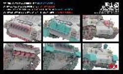 画像4: ライフィールドモデル[RFM5132]1/35 M4A3 シャーマン 76W VVSS後期型 通常版