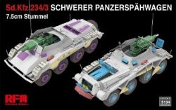 画像4: ライフィールドモデル[RFM5134]1/35 Sd.Kfz.234/3 シュツンメル7.5cm砲搭載 8輪重装甲偵察車