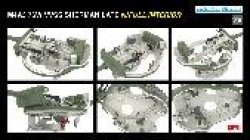 画像6: ライフィールドモデル[RFM5135]1/35 M4A3 シャーマン 76W VVSS後期型w/フルインテリア 通常版